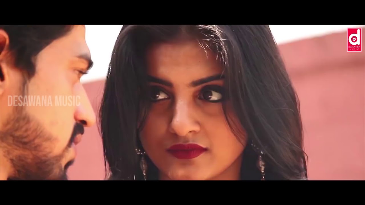 Address Na Sinhala Full Movie stuffmeva