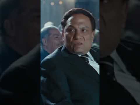 هو فين الفل يا باشا فيلم بوبوس عادل امام