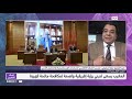 عبد الرحيم منار السليمي يسلط الضوء على القمة الإفريقية الرابعة والثلاثين للاتحاد الإفريقي