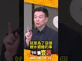非洲豬瘟疫情爆發