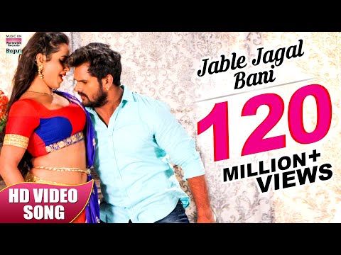 JABLE JAGAL BANI | Khesari Lal Yadav, Kajal Raghwani | HD VIDEO | SANGHARSH |  Video Song 2018