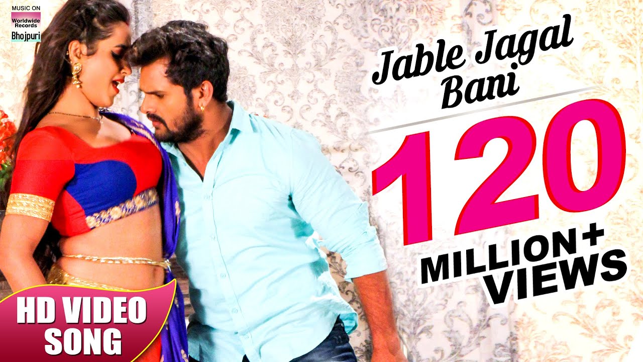 JABLE JAGAL BANI  Khesari Lal Yadav Kajal Raghwani  HD VIDEO  SANGHARSH   Video Song 2018