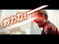 THE BOYS ザ・ボーイズ CM 「シーズン1~3 配信中」篇 30秒