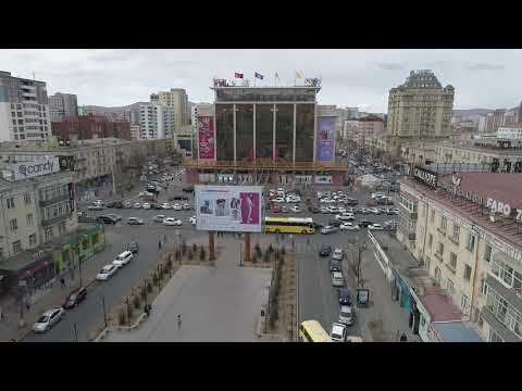 Их дэлгүүр Drone