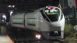 e657系 K16編成  常磐鎌倉号復路送込　逗子発車  2025.11.22.17:15    車両故障に伴いe657系で代走