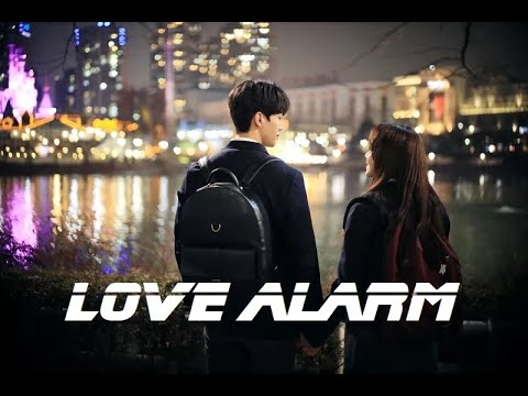 Love Alarm OST (Soundtrack) with Lyrics