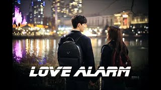 Love Alarm OST (Soundtrack) with Lyrics