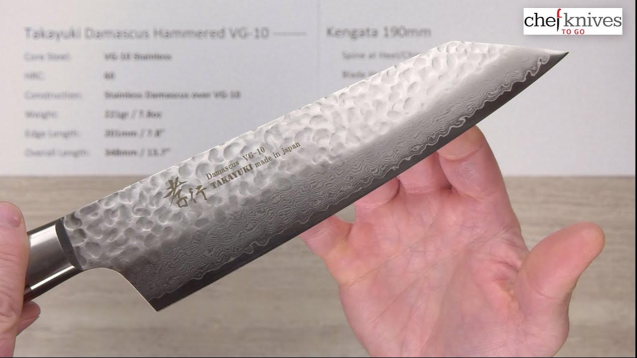 Takayuki VG10 Hammered Damascus Kengata 190mm|CKTG