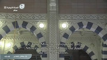 صلاة التهجد ليلة ٢٣رمضان لعام ١٤٤١ه من المسجد النبوي وتلاوة الشيخ علي الحذيفي  من سورة  النمل