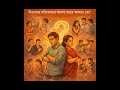 দিনশেষে সত্যিকারের আপন মানুষ আসলে কে?