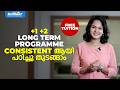+1 +2 LONG-TERM PROGRAMME CONSISTENT ആയി പഠിച്ചു തുടങ്ങാം | BRILLIANT PALA