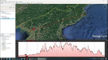 구글어스 프로 이용해 지형 단면 살펴보기