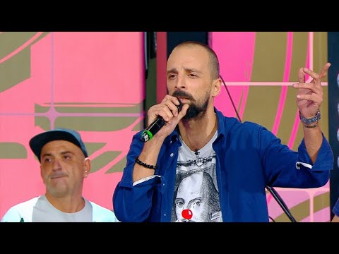 ისევ მიდიხარ