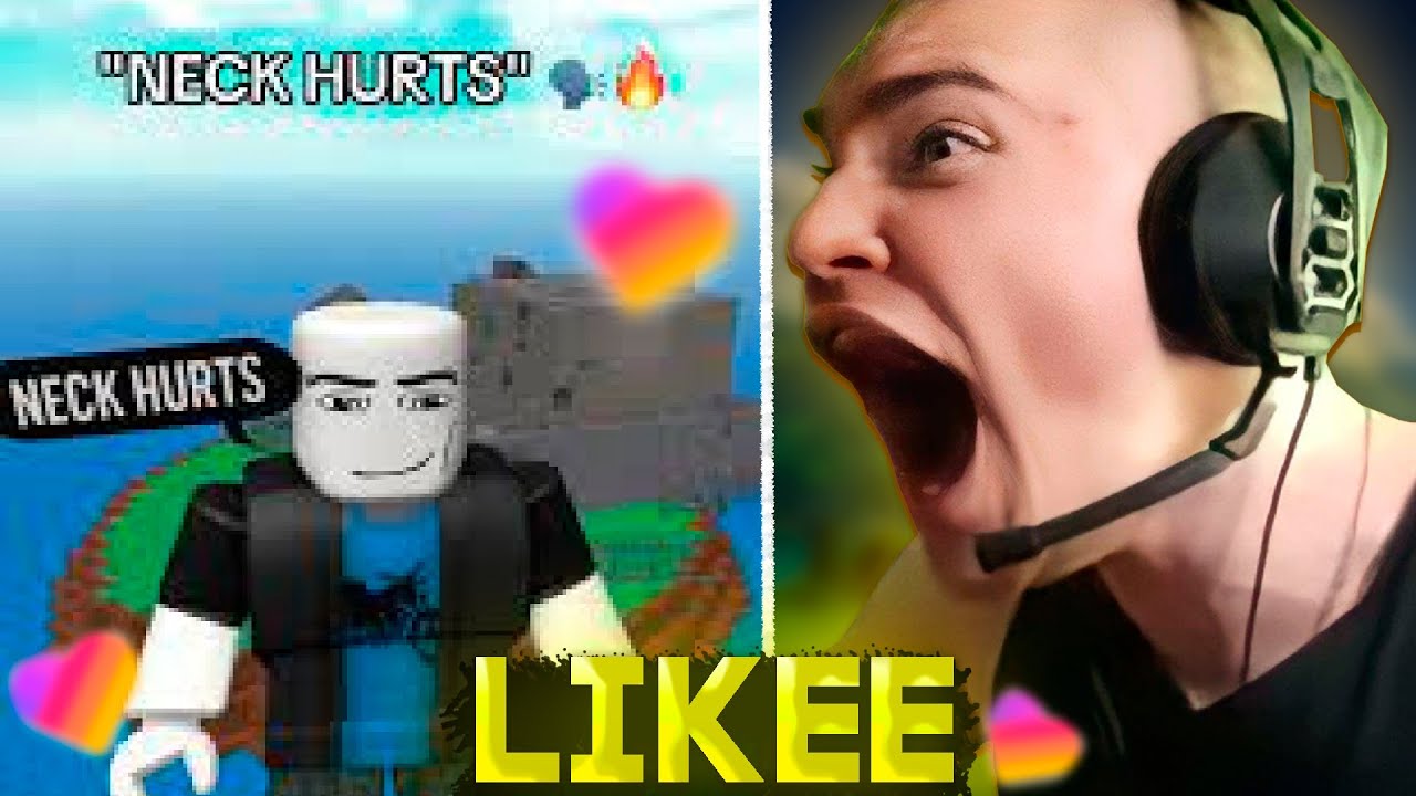 ДЕРЗКО СМОТРИТ КРИНЖ ЛАЙК #67 / Likee