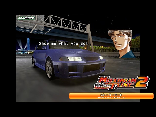WMMT2 湾岸マキシ2] Story mode Chapter 17 - YouTube