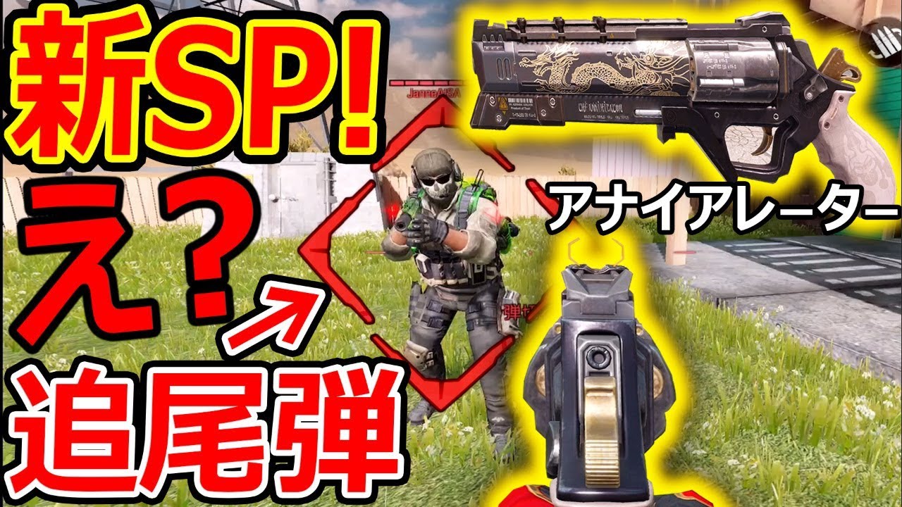 Cod モバイル ラグ い Article Cod モバイル ラグ い Article