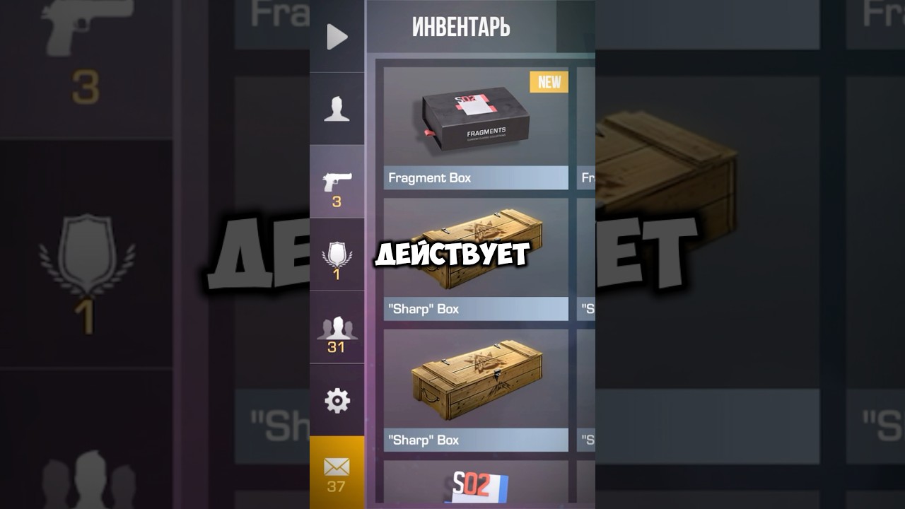 preview_player