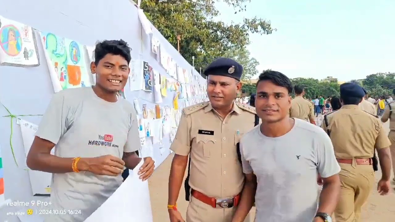 painting प्रदर्शनी में SP, ASP, DSP,TI और बहुत स्टूडेंट ने पार्टीसिपेट किए।