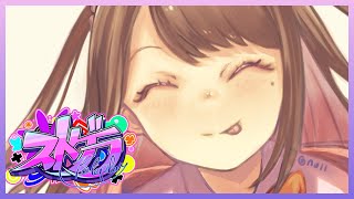 花芽なずなの配信のサムネイル画像