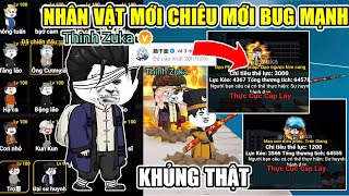 PHÁT HIỆN MỞ KHOÁ CHIÊU THỨC MỚI MAO SƠN ĐIẾU PHÁP SIÊU MẠNH ĐẠI CHIẾN CÂU CÁ VẠN CÂN