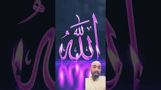 allah pur yakin rakho #foryou
