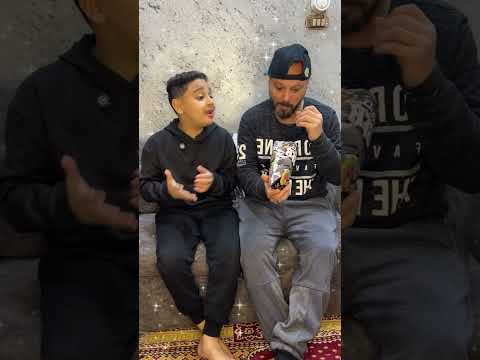 بابا ممكن ادوق واحدة شيبسي 