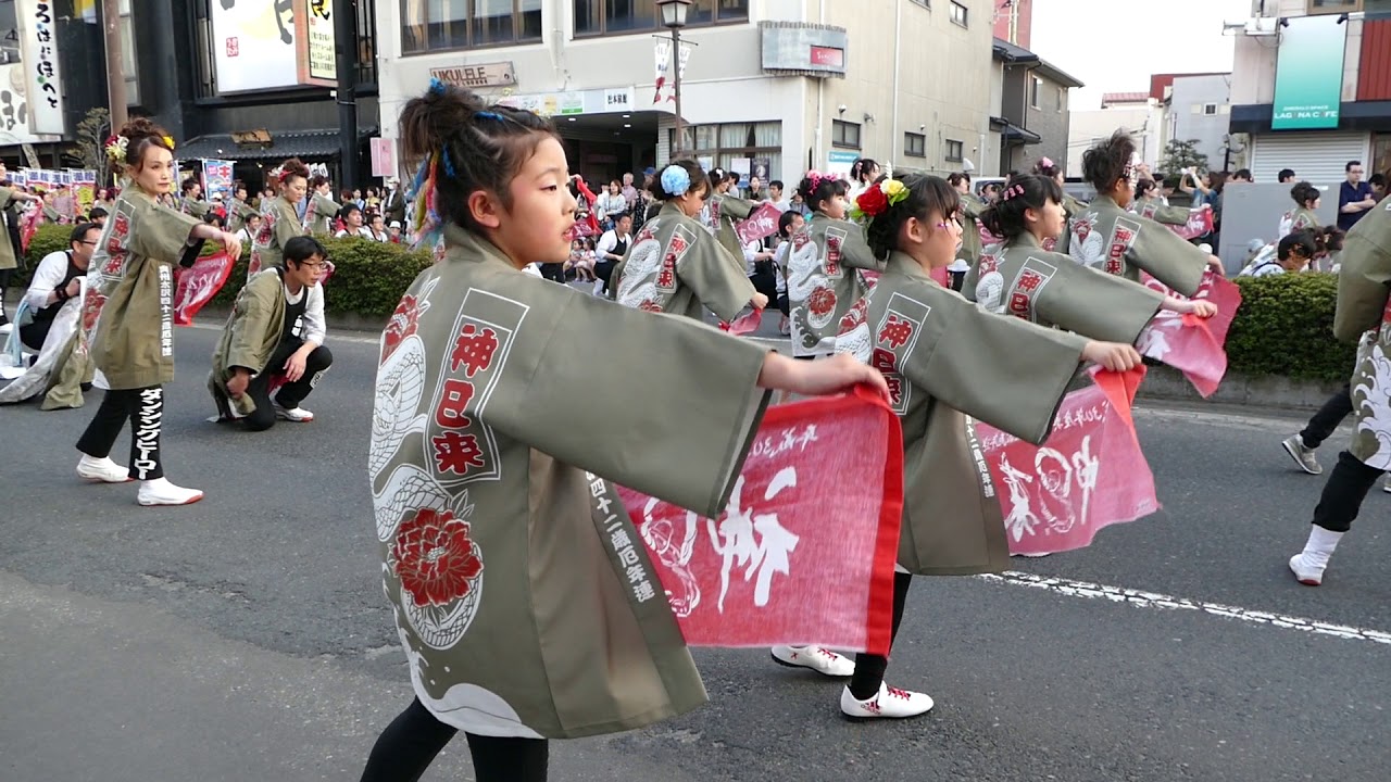 神巳来（42歳厄年連）『一志奏魂の舞』水沢駅前通り／奥州市日高火防祭2018　‏
