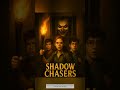 Die Shadow Chasers stellen sich vor. Inklusive Alternativcover. (Song und Bilder sind KI-generiert)