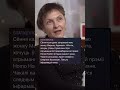 В Минске задержана жена Статкевича — Марина Адамович / Новости сегодня Беларусь