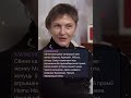 В Минске задержана жена Статкевича — Марина Адамович / Новости сегодня Беларусь