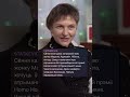 В Минске задержана жена Статкевича — Марина Адамович / Новости сегодня Беларусь