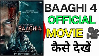 Baaghi 4 movie kaise dekhen ll official Baaghi 4 full movie 🎥 कैसे play करें screenshot 5