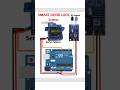 Smart Door Lock Using IR Sensor 🔐 | Arduino Project Hindi #shorts #amittechclub #amitkumar #tranding