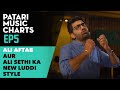 Patari Top 5 | Episode 5 | Ali Sethi ka luddi dalnay ka naya style Whatsapp Status Video Download Free