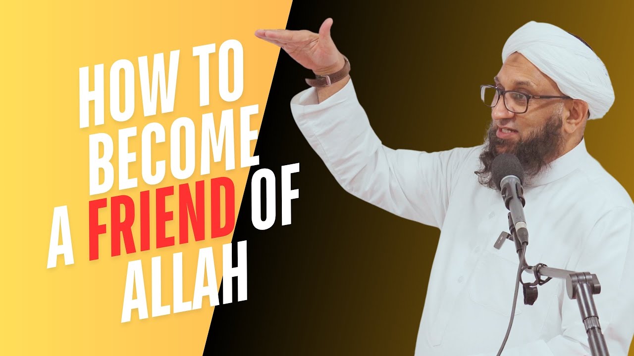 Как стать ДРУГОМ АЛЛАХА | Шейх Захир Махмуд