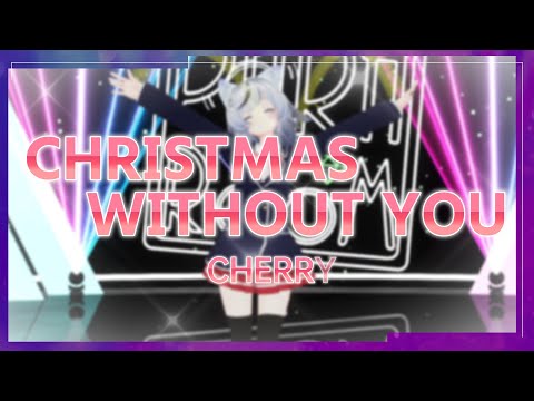 【パラパラ】Vtuberが「CHRISTMAS WITHOUT YOU」踊ってみた