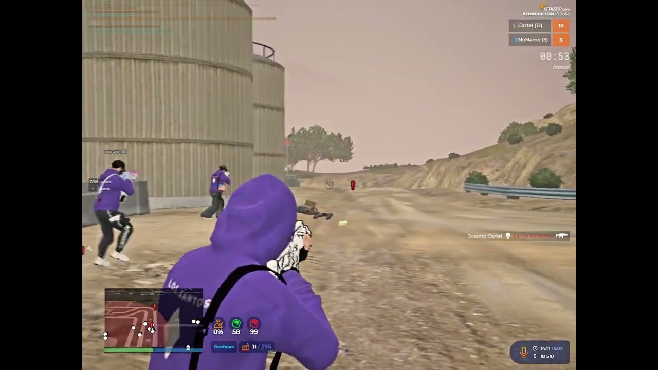 антидепрессант // gta5rp