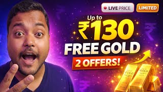FREE GOLD OFFER 🔥 UPTO ₹130 FREE GOLD | MUDREX UPTO ₹300 FREE BTC OFFER | NEW UPI CASHBACK OFFER screenshot 2