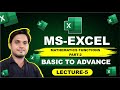 MS Excel | Mathematics Function Part-2