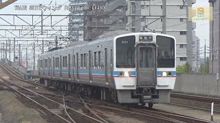 予讃線6000系6101編成Y09宇多津駅多度津方面【RG627】