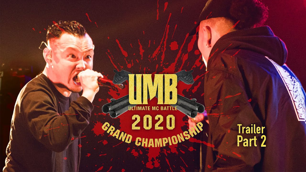 UMB2015 GRAND CHAMPIONSHIP Trailer Part.2 - YouTube