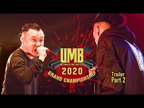 UMB2020 GRAND CHAMPIONSHIP - YouTube