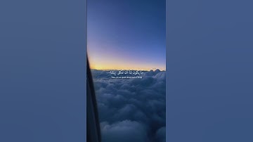 وتحسبونه هينا وهو عند الله عظيم القارئ أحمد خضر