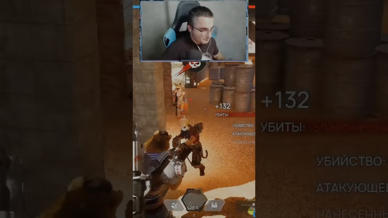 Новый шутер битва зверей 