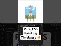 Windmill Painting with CSS Animation | Timelapse