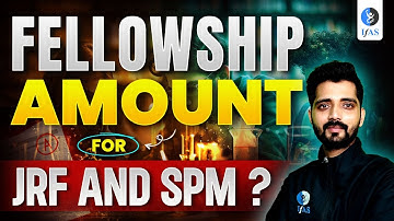 CSIR NET JRF V/s SPM Amount | Fellowship Amount of JRF And SPM ? IFAS Chemistry