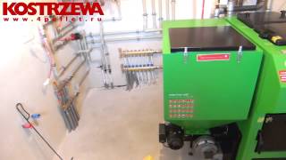 KOSTRZEWA отопление частного дома Pellets Fuzzy Logic 2 новая котельная KOSTRZEWA отопление частного дома Pellets Fuzzy Logic 2 новая котельная