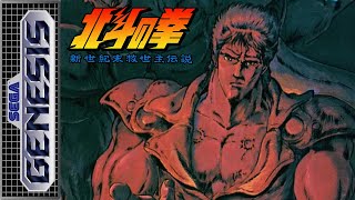 [Longplay] GEN - Hokuto no Ken: Shin Seikimatsu Kyuuseishu Densetsu (4K, 60FPS)