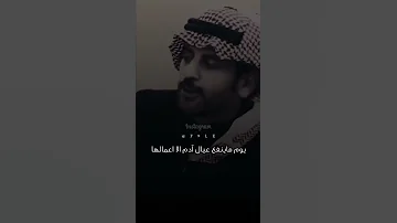 ربي اغفرلي ياربي يا غفار الذنوب 