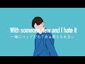 【和訳】Miracle / Liimo
